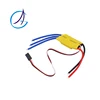 QB003-1 XXD Motor Speed Controller 30A Brushless ESC For QuadCopter Xcopter Multicopter