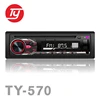 1 din car dvd player with 16:9 high definition ,TFT monitor one year warranty