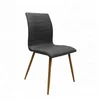 European elegant design high back solid looking like wood legs home kitchen dining side chair