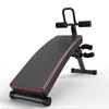 Adjustable Arc-Shaped Decline Sit up Bench Crunch Board Exercise Fitness Workout