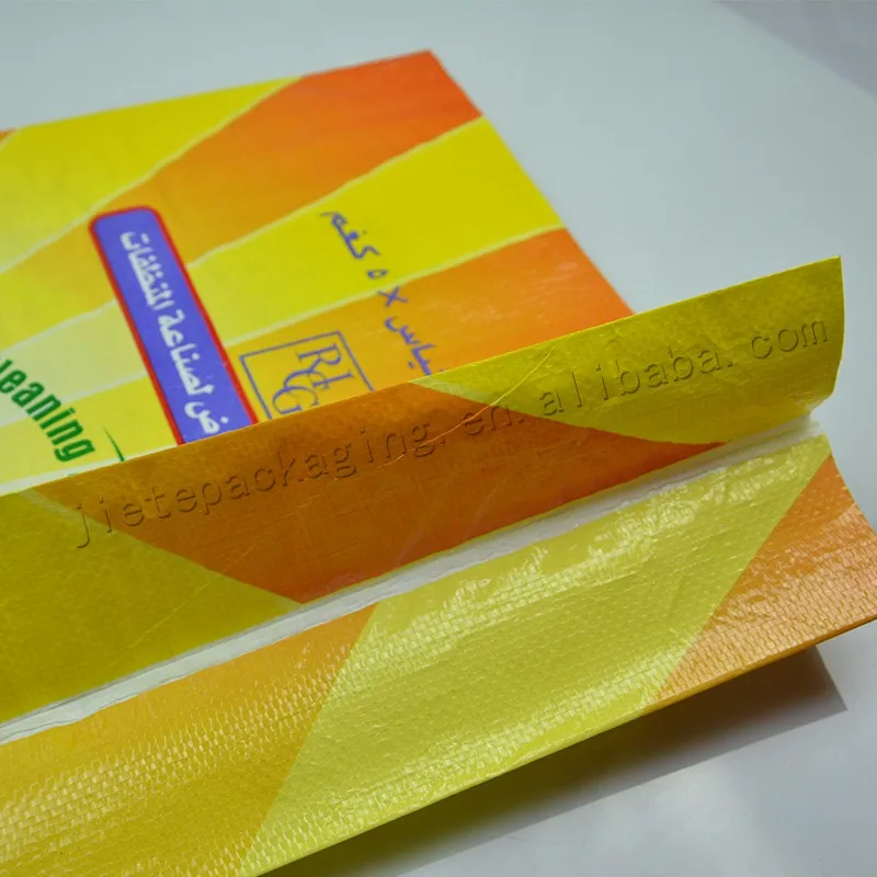 detefent bag (3).jpg