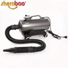 Shernbao DHD-2400T Car water Blower Air Force Bike Motorcycle Dryer