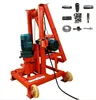 Cheap water well drilling rig /100m water well drilling machine price