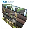 Customized Printing Camo Neoprene Fabric Sheet