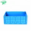 /product-detail/hdpe-farm-storage-and-transport-collapsible-plastic-vegetable-crate-60648271351.html