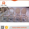 /product-detail/wholesale-french-louis-style-wooden-design-antique-dining-chair-frame-60512553812.html
