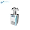 Discount high quality cool safe freeze dryer/Multi-manifold/electric heating/Top Press LGJ-18SD