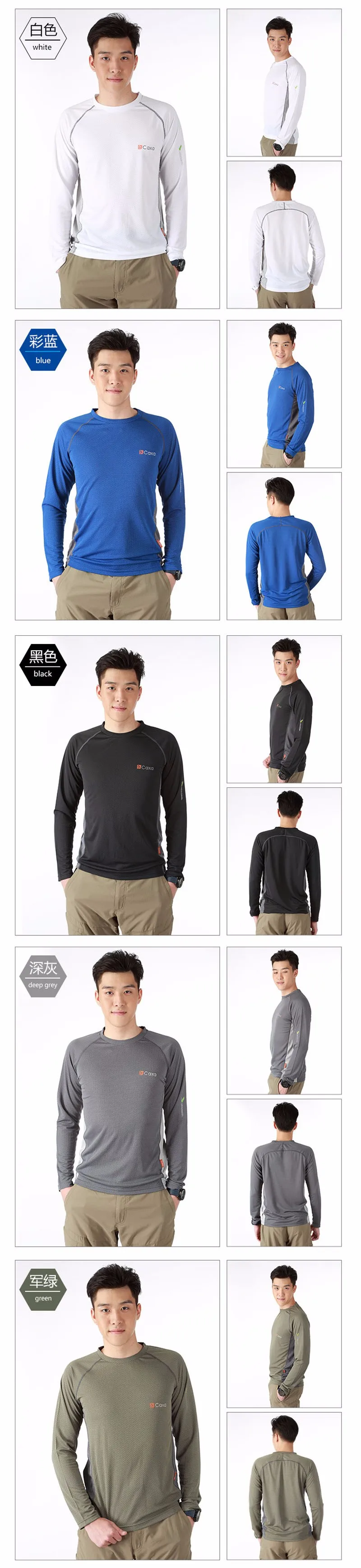 3037837670_1163031805