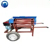 /product-detail/banana-fiber-extracting-machine-hemp-fiber-peeling-machine-kenaf-fiber-machine-60632441298.html
