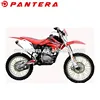 /product-detail/2016-hot-sale-good-quality-250cc-dirt-bike-engine-60178693466.html