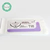 /product-detail/cheap-price-surgical-absorbable-suture-60766635741.html
