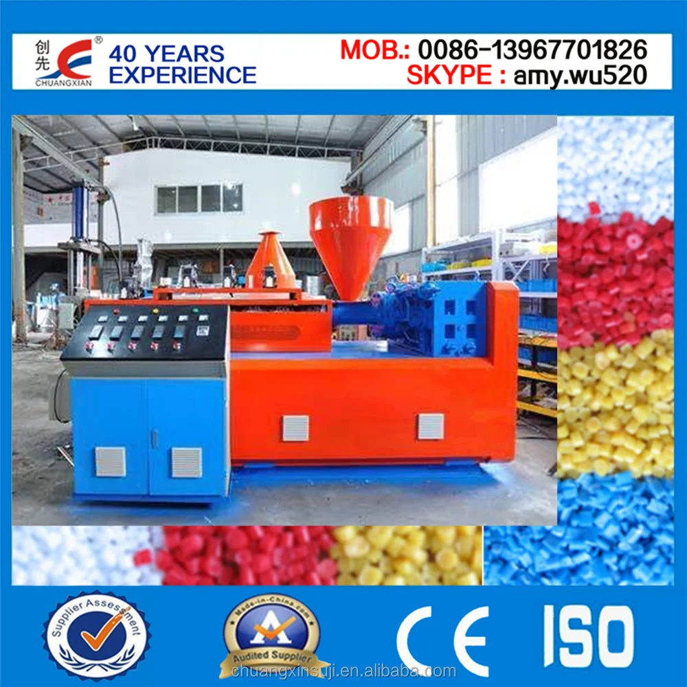 China Factory Suplier Economic Abs Recycle Plastic Granules Making