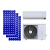 1 ton 12000BTU AC DC hybrid solar air conditioner