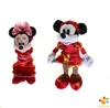 mickey mouse cartoon mascot costume