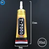 /product-detail/forward-best-multi-purpose-50ml-t7000-adhesive-glue-for-mobile-phone-touch-screen-repair-62150352032.html