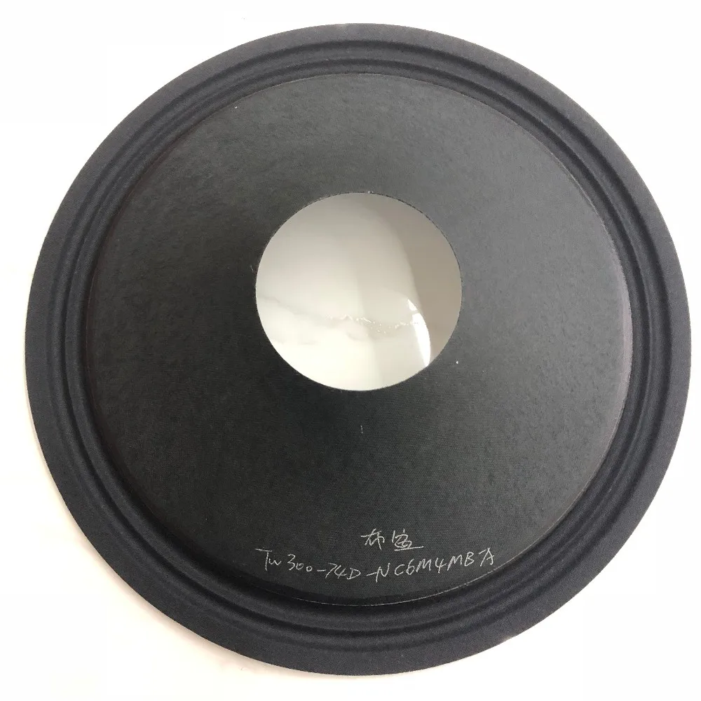 12inch Pro audio part cloth edge paper cone with sliver - ANKUX.COM