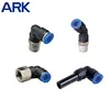Best Price Plastic Pipe Fittings Small Size Plastic Fitting Quick Connect Type Pneumatic Fitting Manufacture