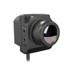 Spy mini hidden night vision infrared thermal front view camera car