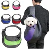 Pet Carrier Cat Puppy Small Animal Dog Carrier Sling Front Mesh Travel Tote Shoulder Bag Backpack SL