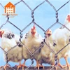 Wire Mesh livestock metal pvc coated chicken mesh hexagonal wire mesh