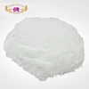 /product-detail/high-quality-sodium-lauryl-sulfate-sodium-dodecyl-sulfate-sls-sds-k12-from-china-manufacturer-60550165810.html