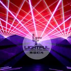 Effect Beam Laser Rgb 3w 3000mW RGB Effect Bar Beam Laser Software Stage Show Laser 3w Rgb