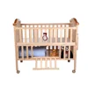 Solid wooden swing baby bed new born baby cradle HN828