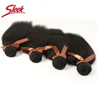 Chinese Factory Hot Sale cheap human hair dyeable 28 inch halo filipino extension certified european Oem Price