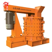Shandong Datong Production High-efficiency Sand Making Machine Crusher