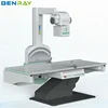 BR-XR2600 high frequency digital flat x-ray machine DR radiography system prices