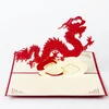 Children handmade creative greeting card Travel classic greeting cards chinese dragon