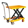 /product-detail/300kg-500kg-single-scissor-hydraulic-small-pallet-scissor-lift-table-lift-hand-power-mini-lift-table-62401202658.html