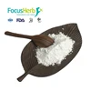 /product-detail/free-sample-phenibut-faa-phenibut-hcl-60806273891.html
