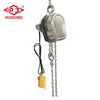 /product-detail/dhs-1-ton-stainless-steel-electric-chain-hoist-with-hook-62240153264.html