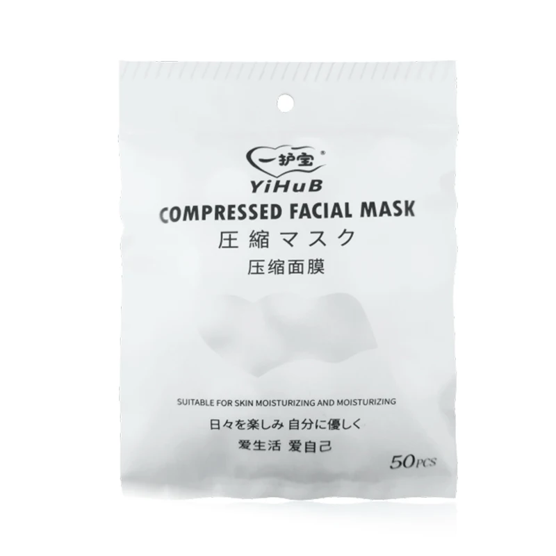 50Pcs Compressed Tissue Face Mask Whitening 100% Pure Cotton Silk Skin Care Diy Compressed Facial Mask, White
50Pcs Compressed Tissue Face Mask Whitening 100% Pure Cotton Silk Skin Care Diy Compressed Facial Mask, White