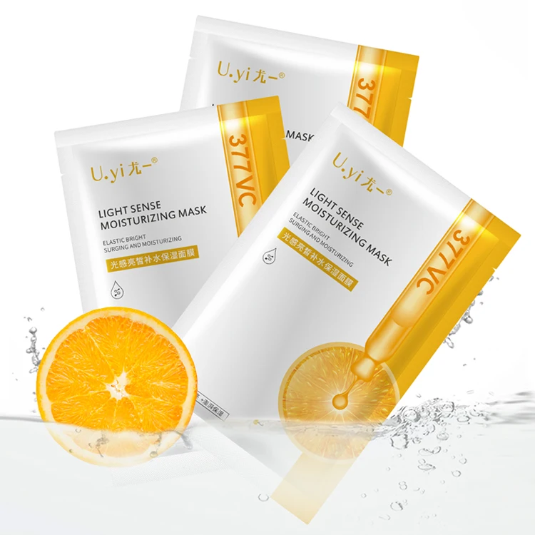 Cosmetic Factory 20 pcs /box Best Whitening Hydrating Beauty Face Sheet Mask Natural Organic Facial Mask
Cosmetic Factory 20 pcs /box Best Whitening Hydrating Beauty Face Sheet Mask Natural Organic Facial Mask