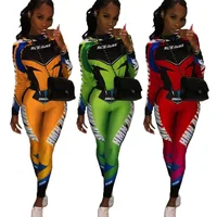 Streetwear tide patchwork women suit full sleeve tight tops and pencil pants 2 piece set fashion sports suit
Streetwear tide patchwork women suit full sleeve tight tops and pencil pants 2 piece set fashion sports suit