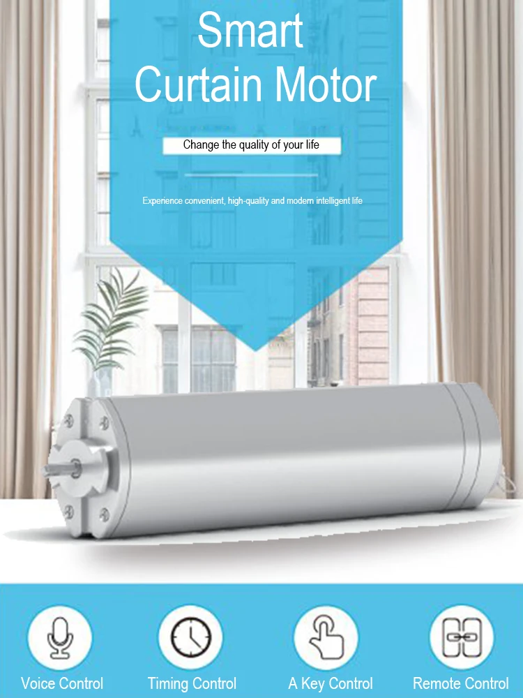 Anpu Smart Home Curtain System Customizable Aluminium Track