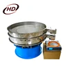 Fine chemical powder ultrasonic rotary vibrating shaker filter sieve