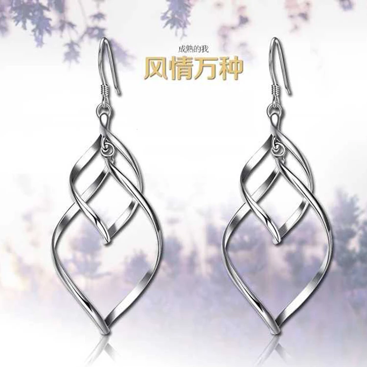 925 Tremendous Hooked Double Twist Jewelry Twisted Wave Earrings for Women with Temperamental Rings
925 Tremendous Hooked Double Twist Jewelry Twisted Wave Earrings for Women with Temperamental Rings