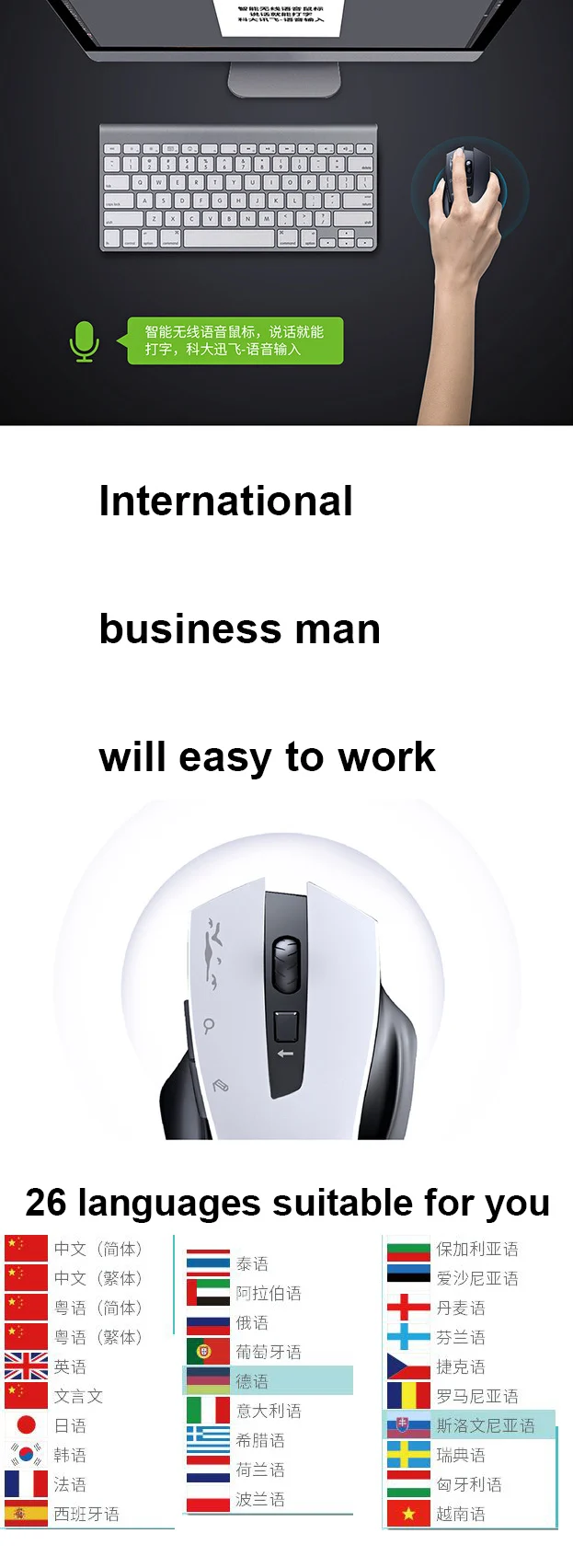 wireless mouse (4).jpg