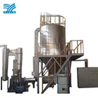 LPG Series High Speed Centrifugal Spray Dryer
