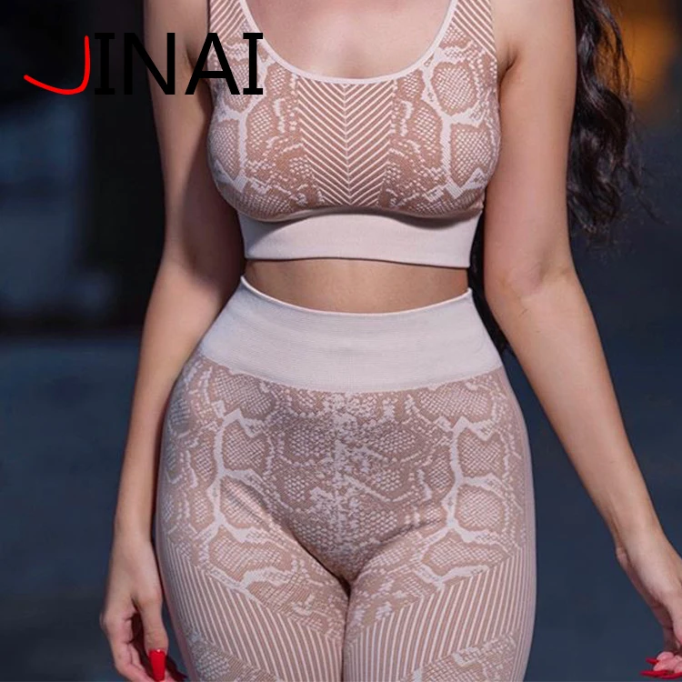 2 Piece Seamless Snake Print Women High Waisted Yoga Pants & Sexy Bra Workout Fitness Clothing Gym Set, Customized colors
2 Piece Seamless Snake Print Women High Waisted Yoga Pants & Sexy Bra Workout Fitness Clothing Gym Set, Customized colors
