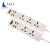 Best Selling Universal Travel Power Strip With 4 USB Ports and more support
