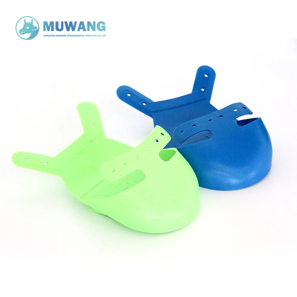 热销塑料牛蹄鞋蹄靴 buy cow hoof shoes,plastic hoof boot,hot