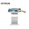 HUSHIDA 32 inch i3 i5 i7 interactive touch screen kiosk indoor touch,touch screen information kiosk