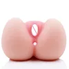 /product-detail/men-s-masturbation-device-large-buttock-yin-buttock-inverted-model-famous-buttock-device-entity-inflatable-doll-double-cave-62419269957.html