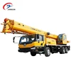 /product-detail/china-famous-factory-qy25k-ii-truck-crane-25t-telescopic-mobile-crane-boom-truck-62354573505.html