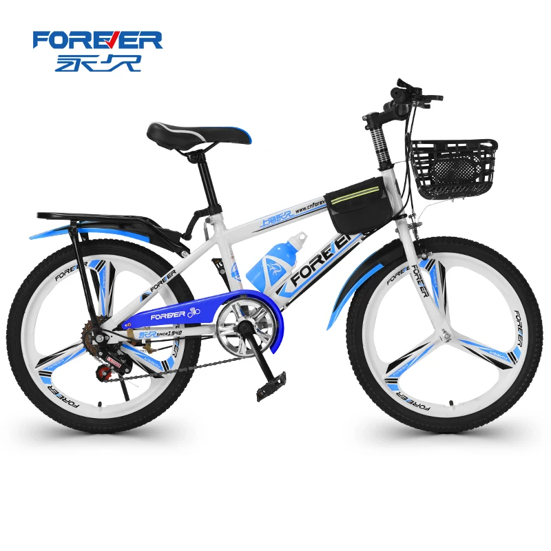 FOREVER children's bicycle 18 inch 20 inch 22 inch 6-speed magnesium alloy wheels student off-road mountain bike
FOREVER children's bicycle 18 inch 20 inch 22 inch 6-speed magnesium alloy wheels student off-road mountain bike
