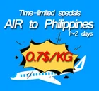 Fast delivery free pick up door to door air freight to Philippines